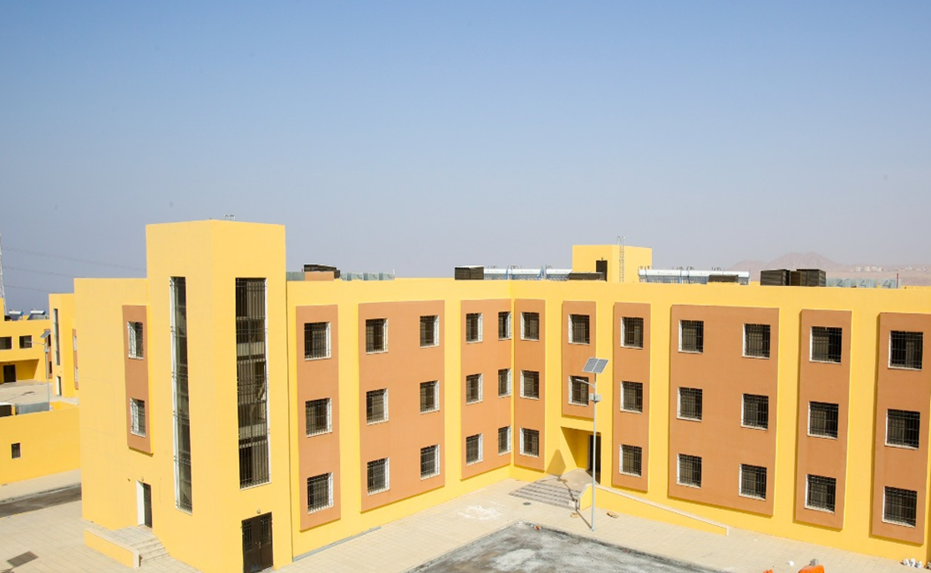 Labor Village Project